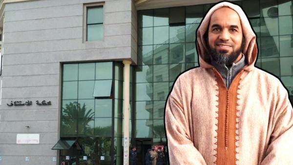 استئنافية الرباط تؤجل النظر في ملف الإمام "سعيد أبو علين"